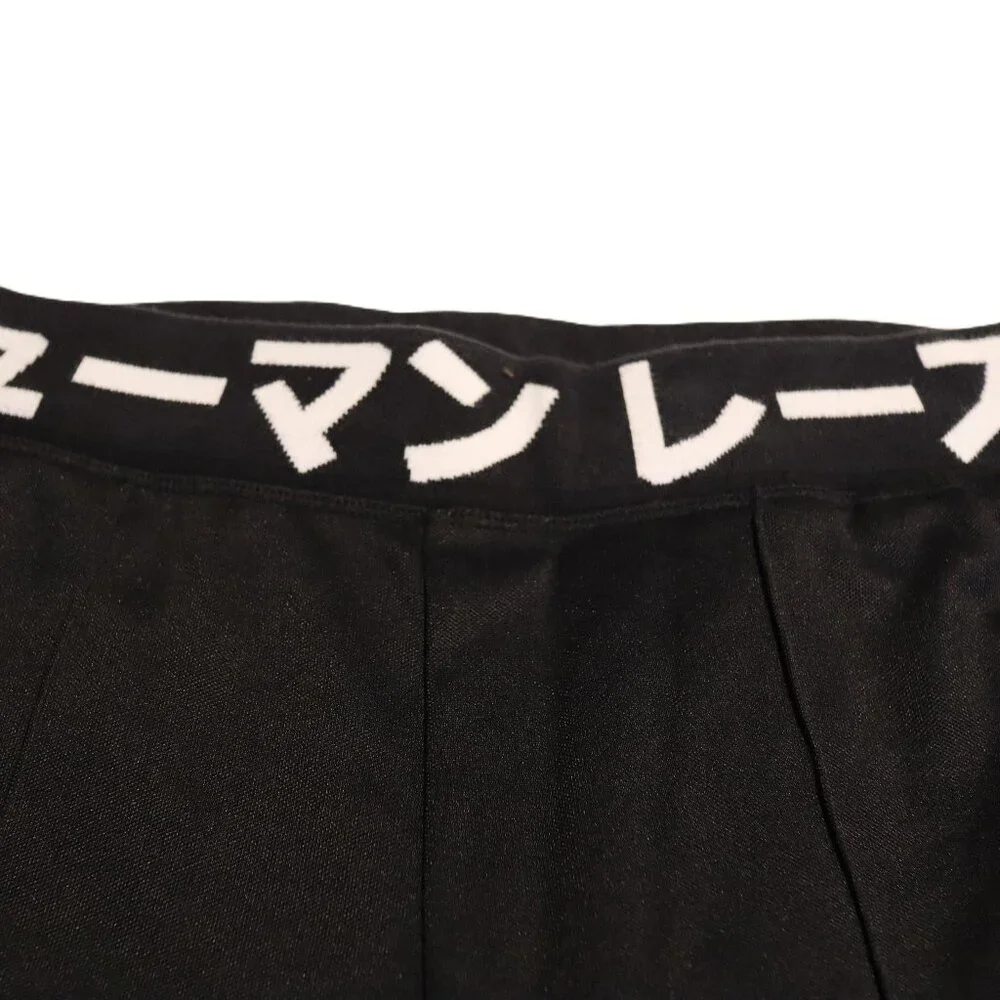 Adidas x Pharrell Williams Human Race Hu Tapered Track Pants Black Medium